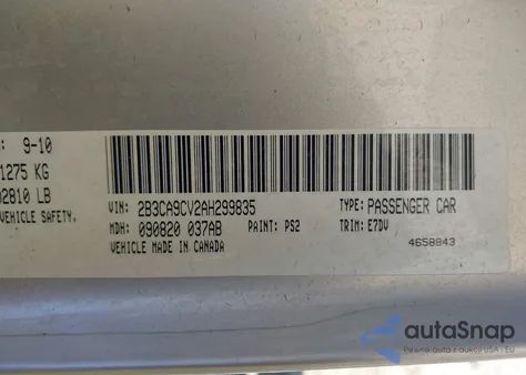 2010 Dodge Charger Rallye из США, поврежденный, VIN 2B3CA9CV2AH299835